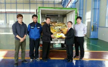 어려운 이웃들을 위한 쌀후원 이미지